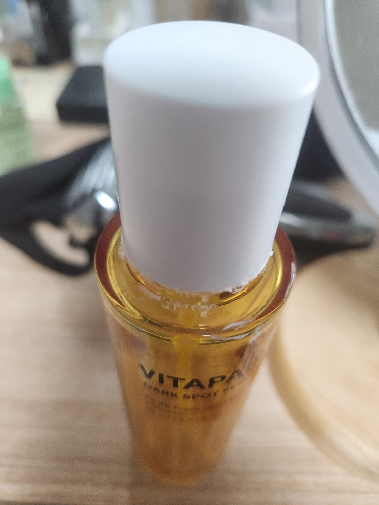 네이처리퍼블릭 (NATUREREPUBLIC) 비타페어C 토너 review image