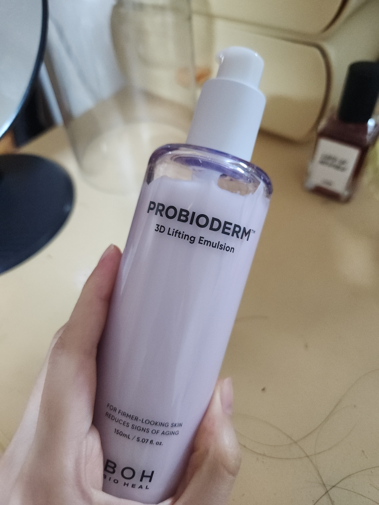 바이오힐보 (BIOHEALBOH) 프로바이오덤 3D 리프팅 에멀전 review image