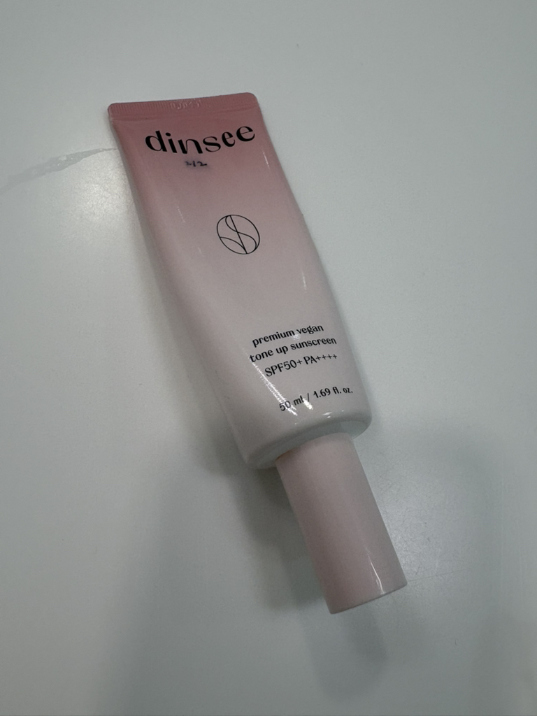 高级植物性美白防晒霜 [SPF50+/PA++++]的真实用户使用照片