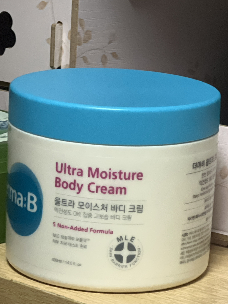 더마비 (Derma:B) 울트라 모이스처 바디크림 review image