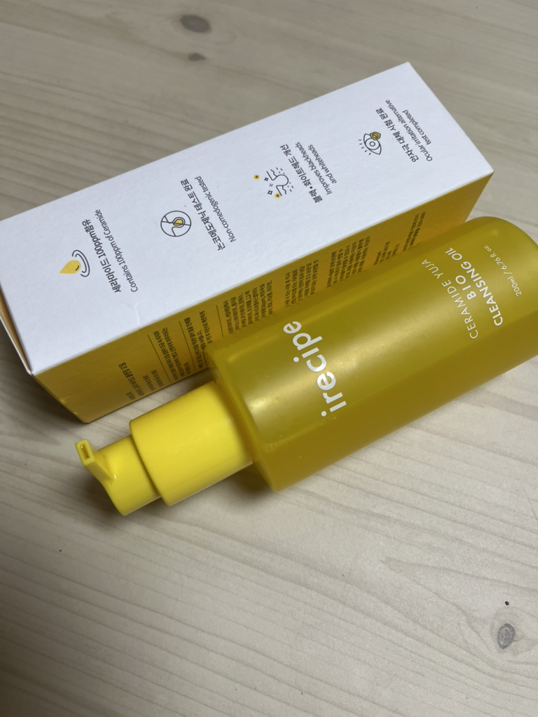 Real user review photo of CERAMIDE YUJA BIO CLEANSING OIL