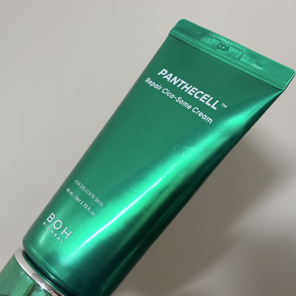 泛特赛尔修复舒缓霜的真实用户使用照片