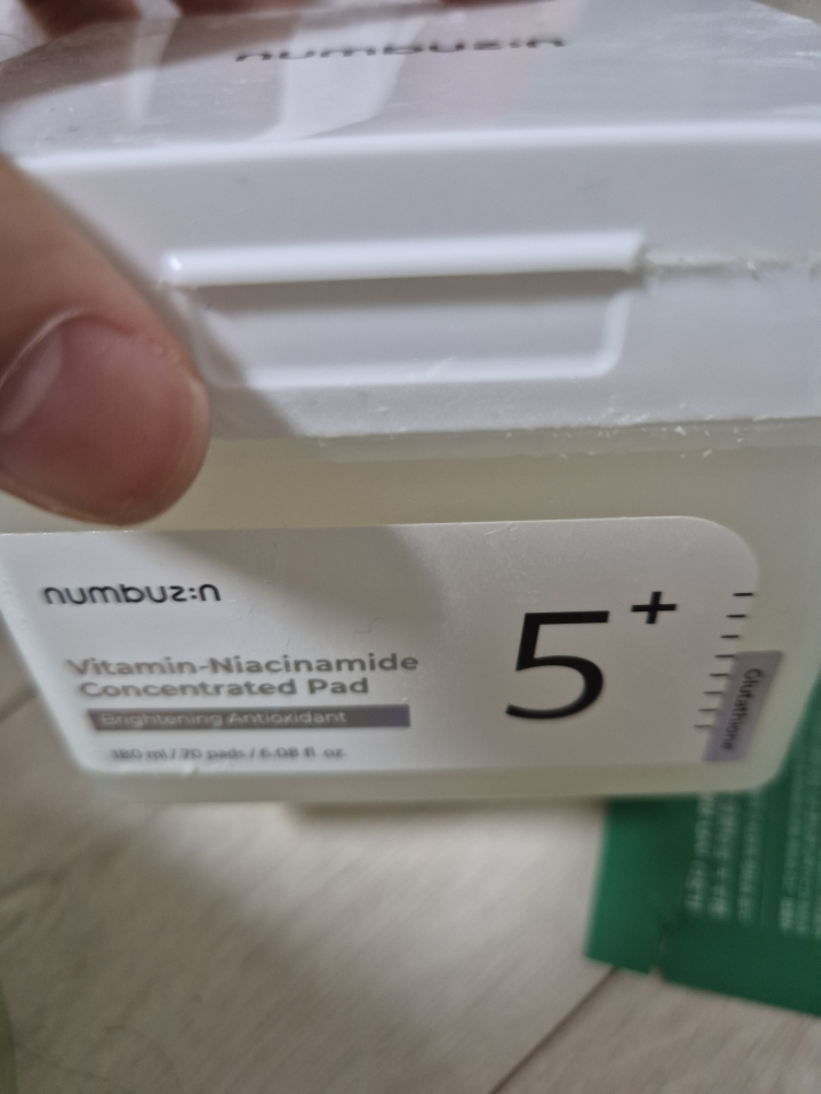 5号谷胱甘肽C痕迹胶片垫的真实用户使用照片
