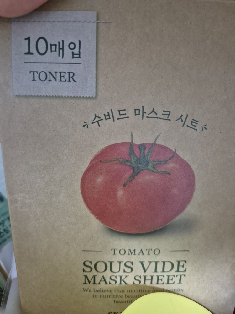 SKINFOOD Sous Vide Mask Sheet [Tomato] review image