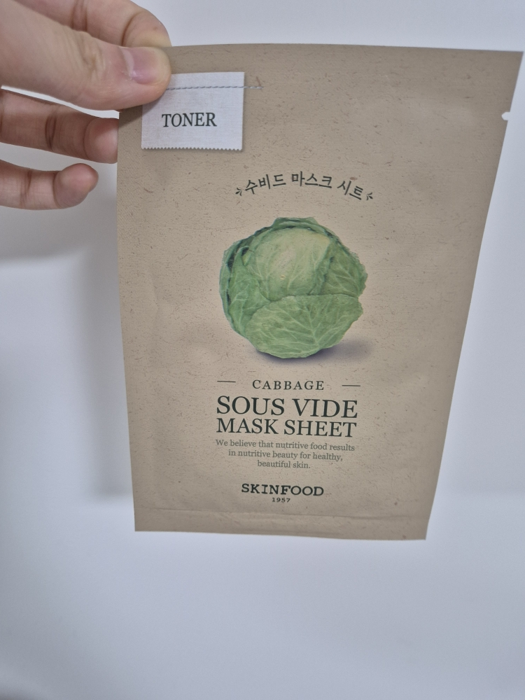 스킨푸드 (SKINFOOD) 수비드 마스크시트 [양배추] review image
