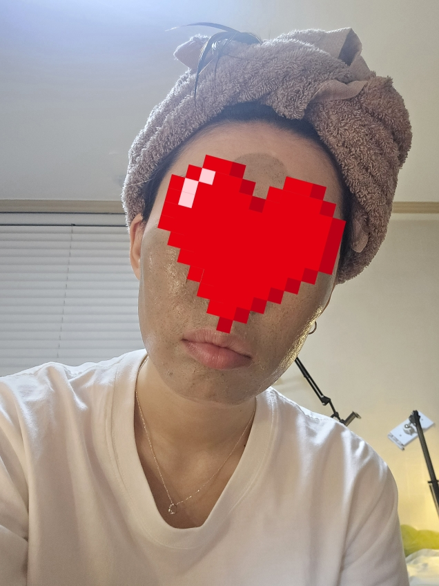 组件编辑器 绿番茄毛孔净化水洗面膜 common.review image