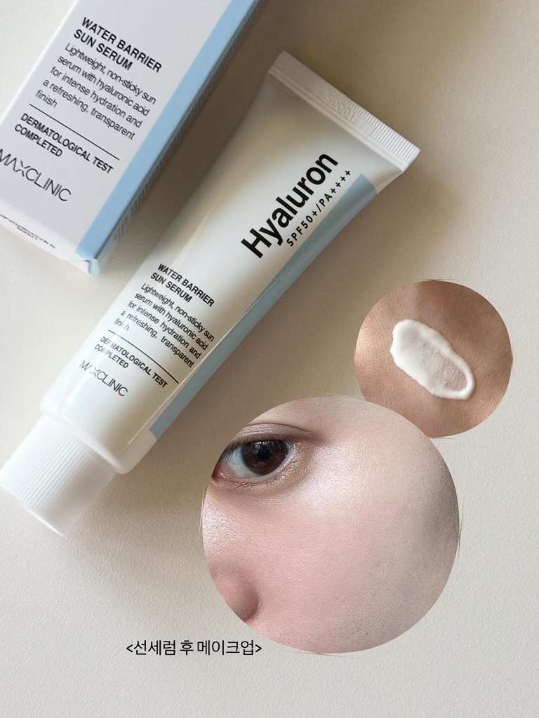 맥스클리닉 (MAXCLINIC) 히알루론 워터 베리어 선 세럼 [SPF50+/PA++++] review image