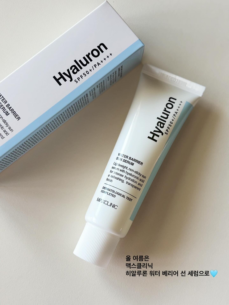 맥스클리닉 (MAXCLINIC) 히알루론 워터 베리어 선 세럼 [SPF50+/PA++++] review image