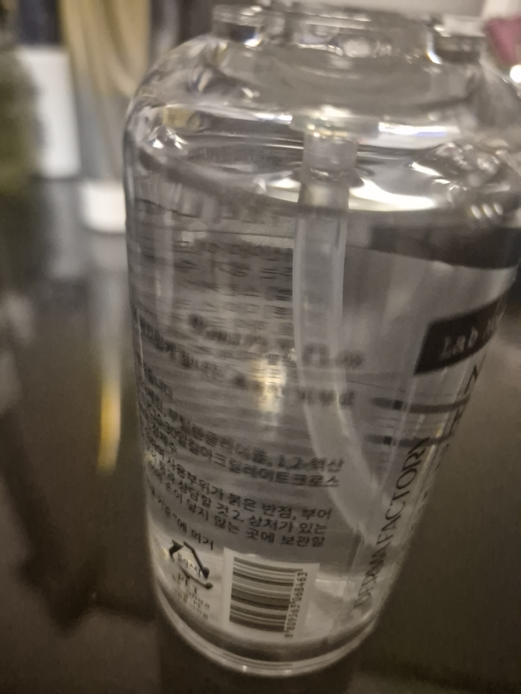 product review image