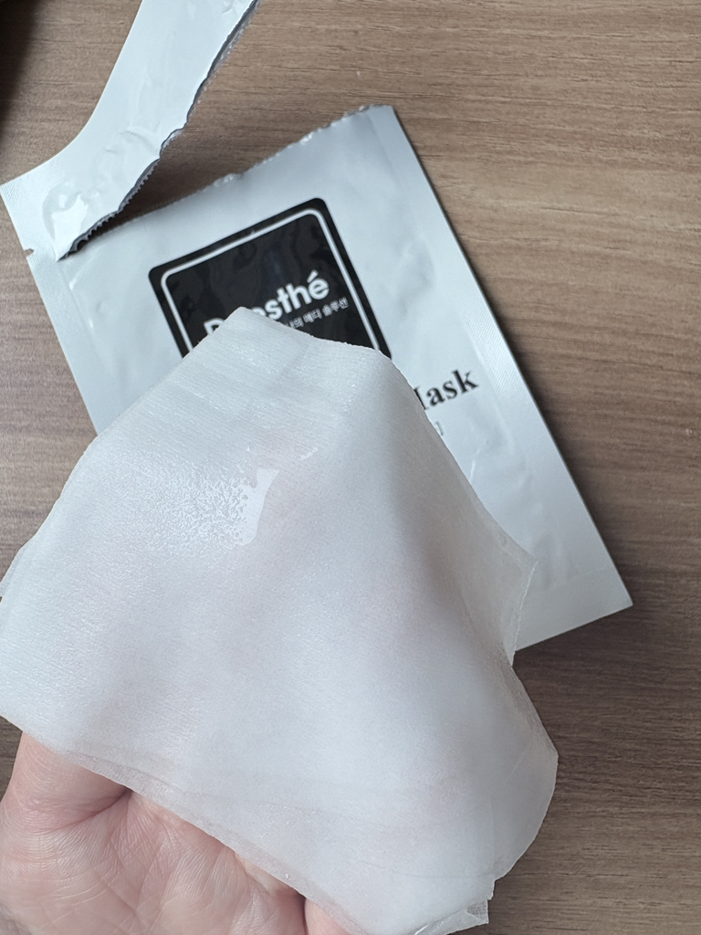 닥터에스떼 (Dr.esthe) 스킨 솔루션 마스크 [진정] review image