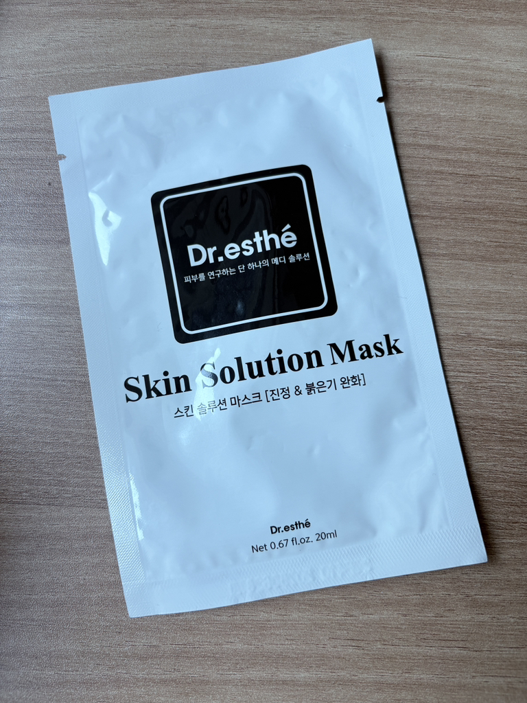 닥터에스떼 (Dr.esthe) 스킨 솔루션 마스크 [진정] review image