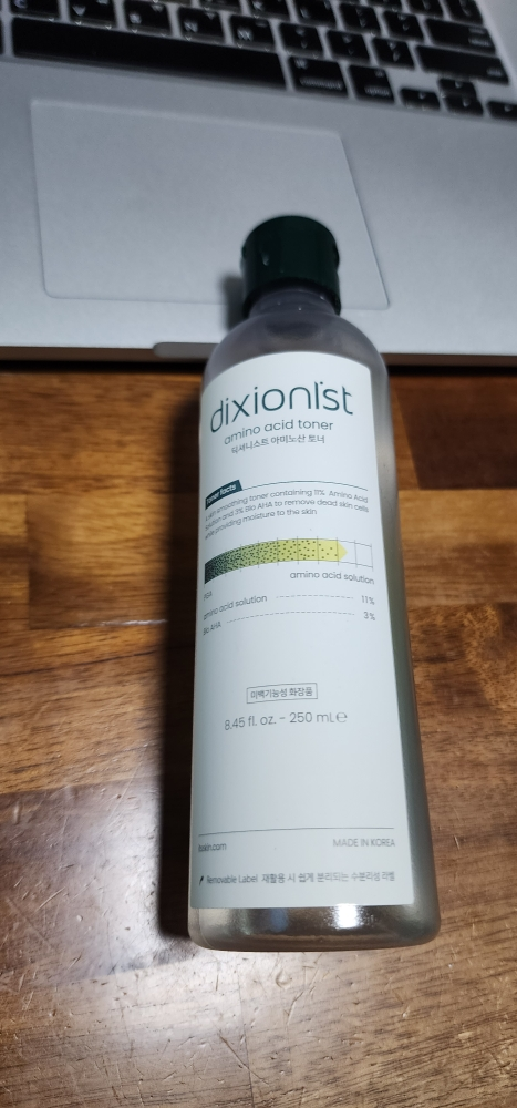 Real user review photo of amino acid toner