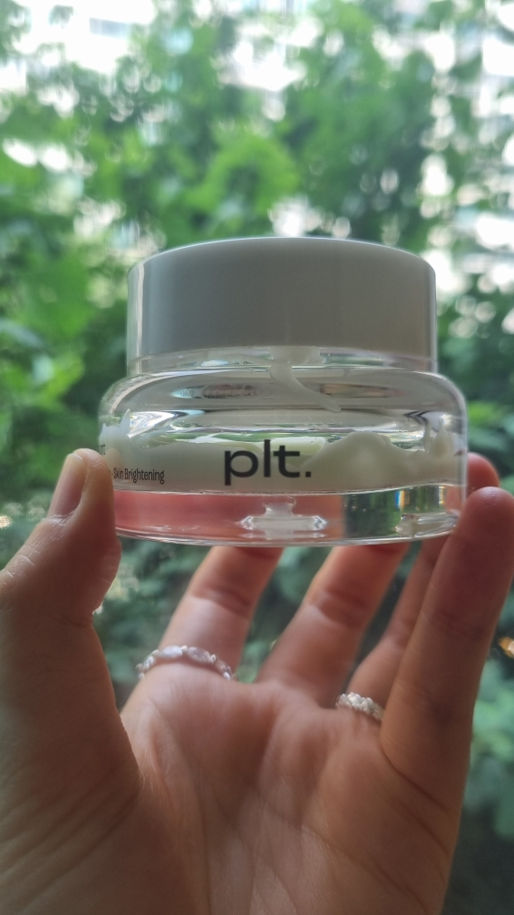 플렌티플랜트 (plentyplant) 멜팅리프 진생 크림 review image