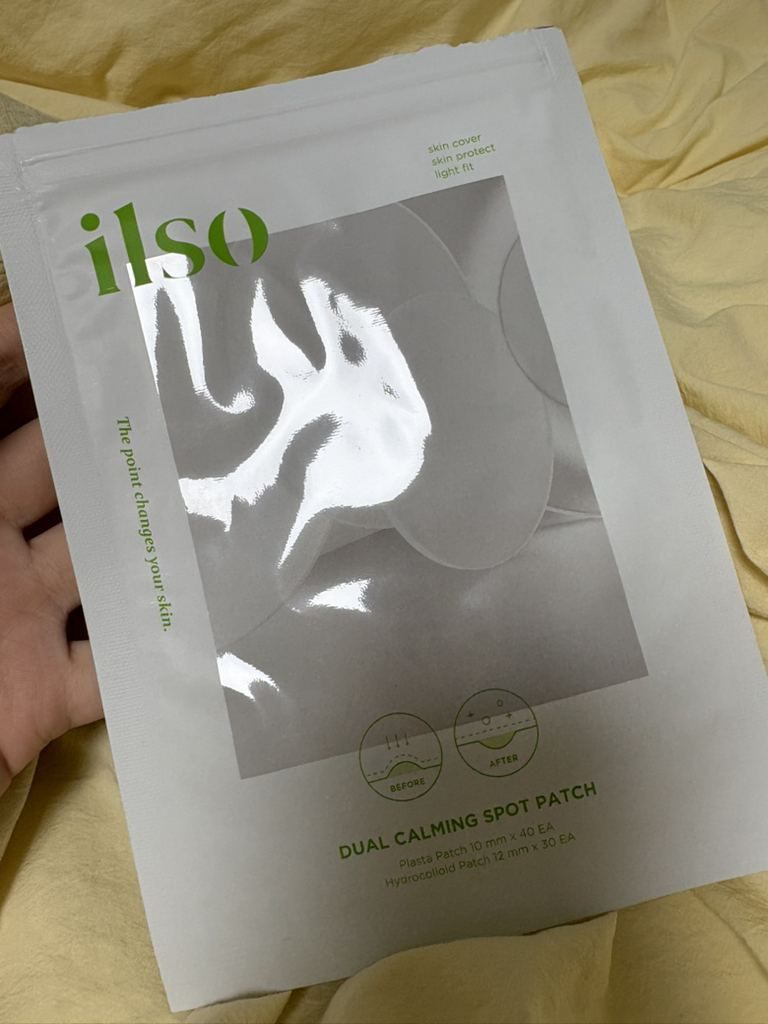 일소 (ilso) 듀얼 카밍 스팟 패치 review image