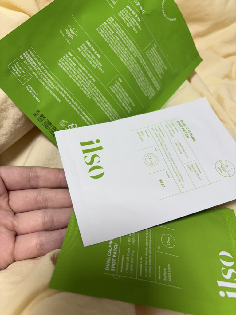 일소 (ilso) 듀얼 카밍 스팟 패치 review image