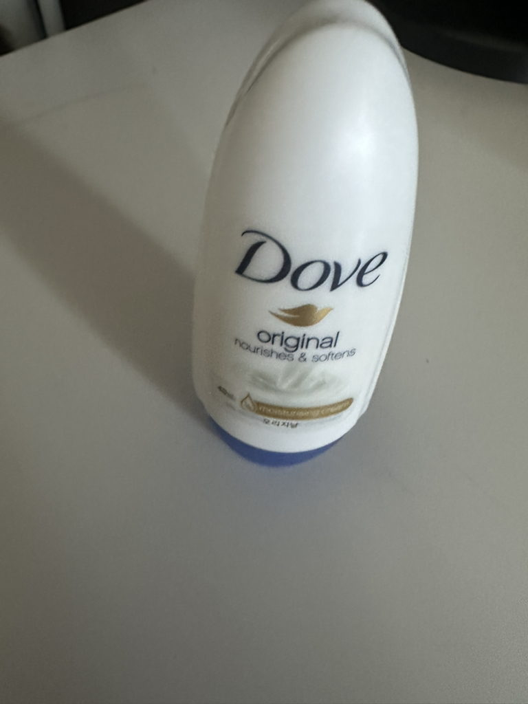 Dove original review image