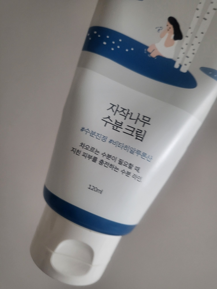Real user review photo of Birch juice Moisturizing Cream