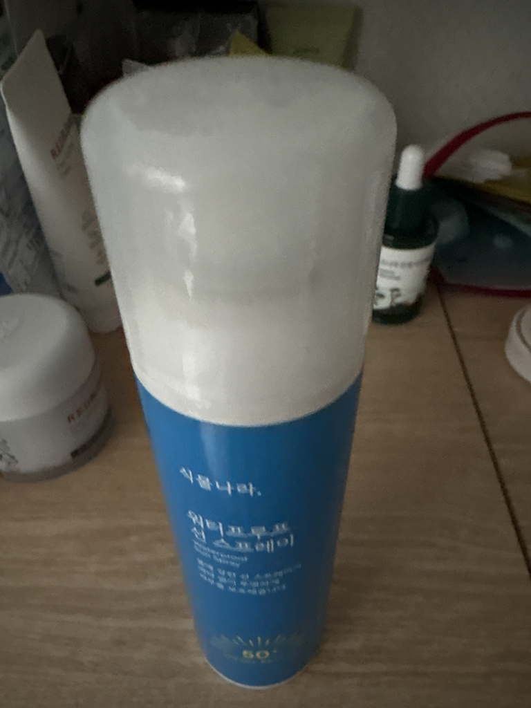 product review image