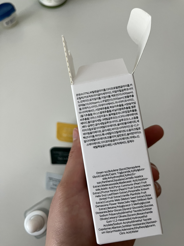 노아브 (NOAV) 엑토판테놀 스파 앰플 review image