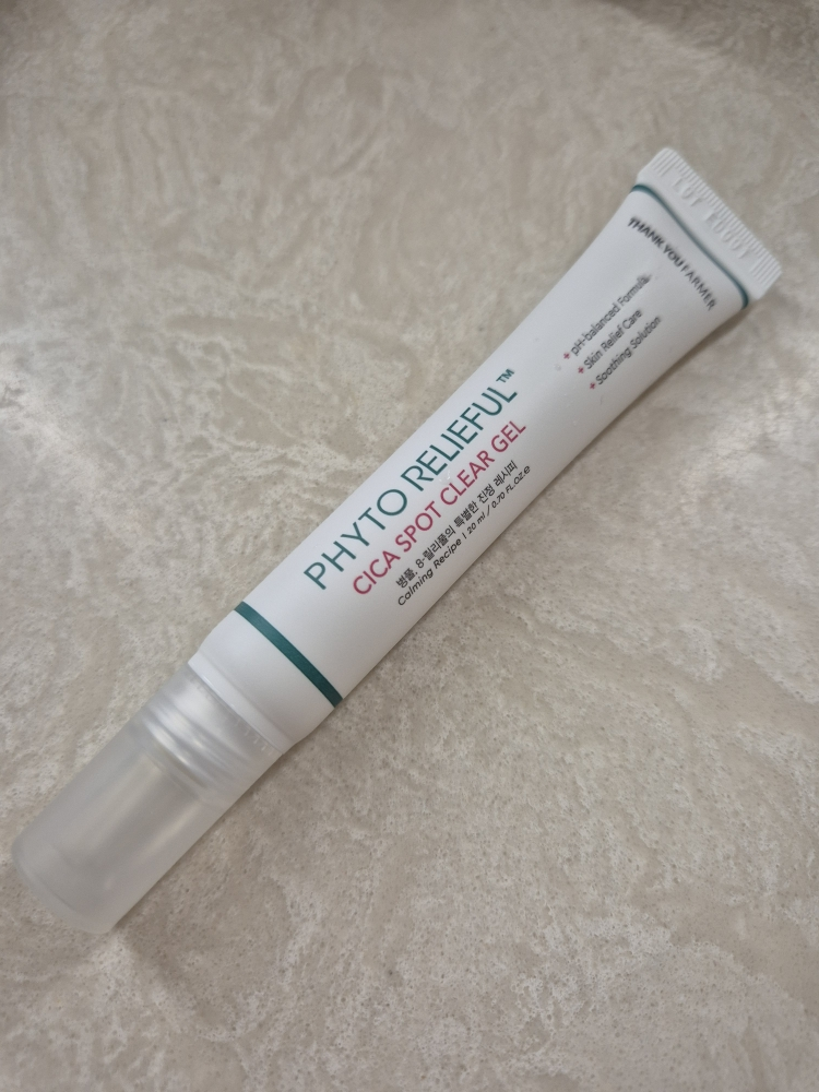 땡큐파머 (THANKYOUFARMER) 피토 릴리풀™ 시카 스팟 클리어 젤 review image
