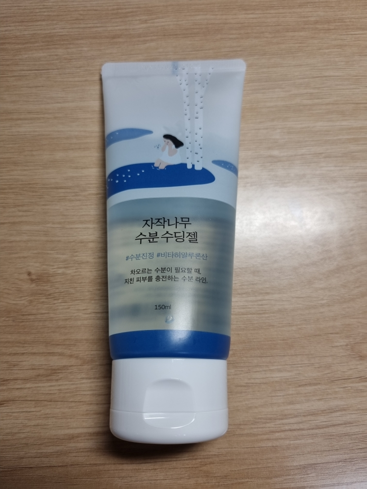 柔恩莱 白桦树水分舒缓凝胶 common.review image