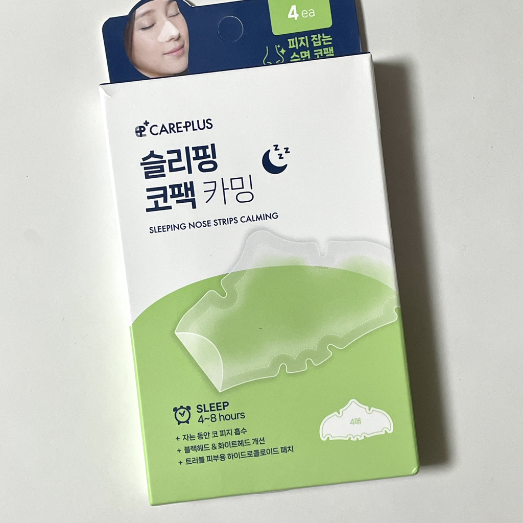 CAREPLUS 睡眠面膜镇静 common.review image