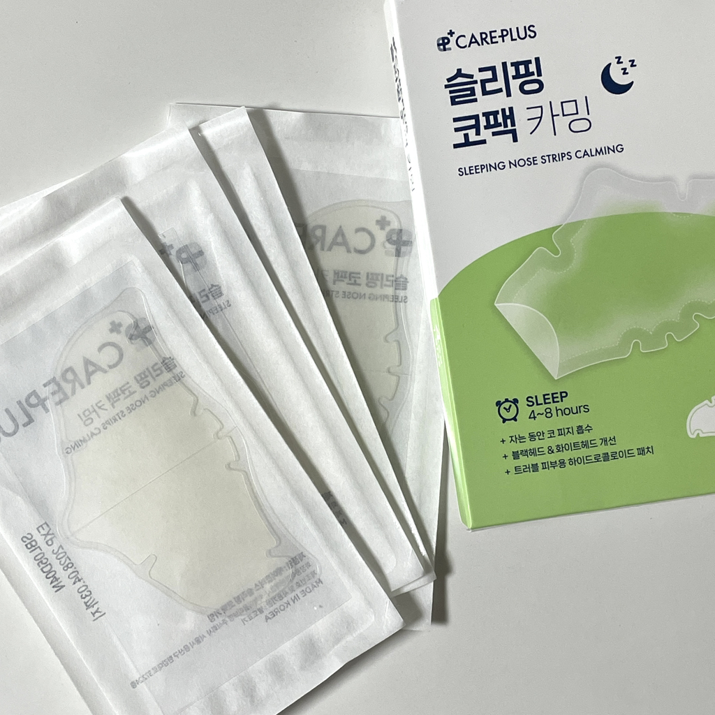 CAREPLUS 睡眠面膜镇静 common.review image