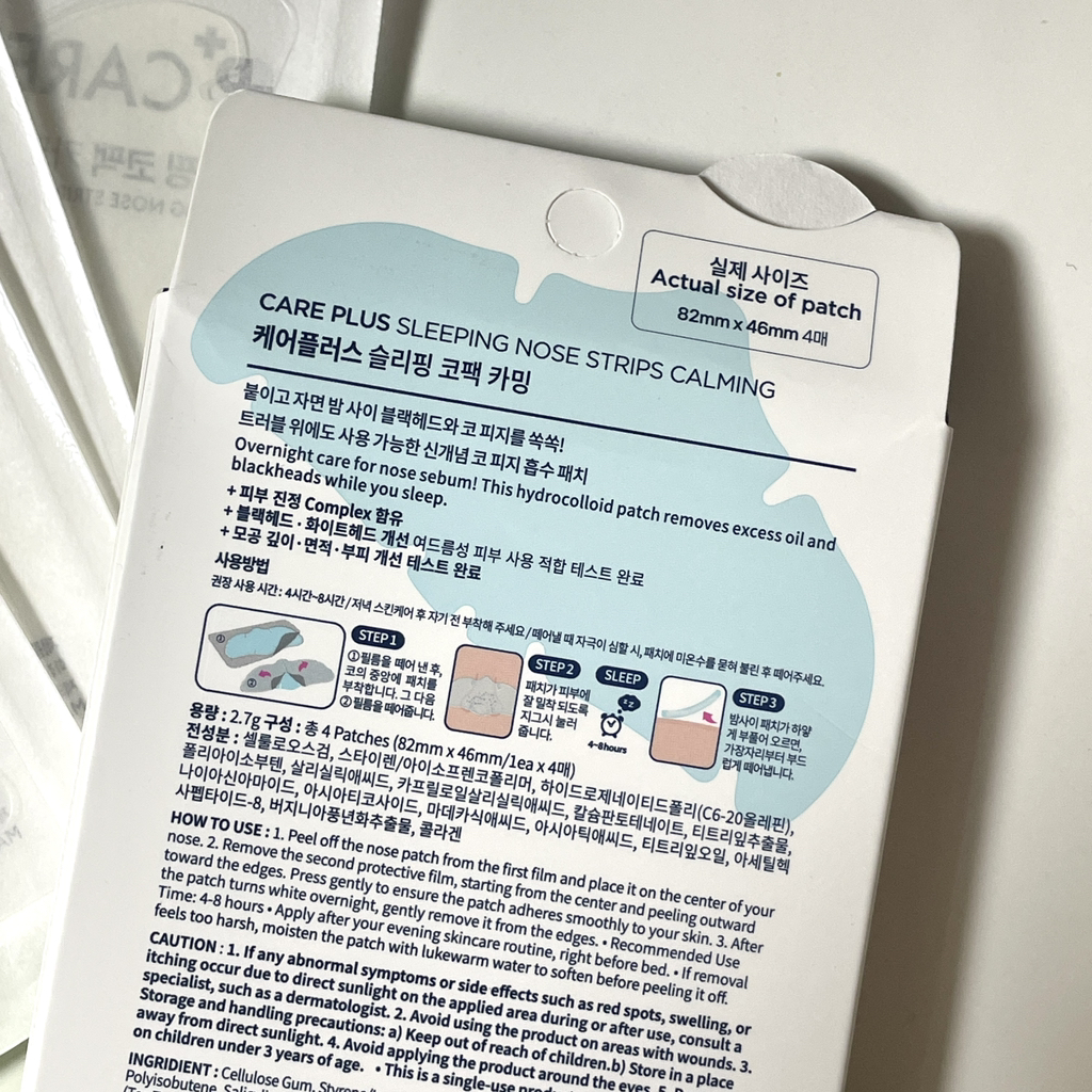 product review image