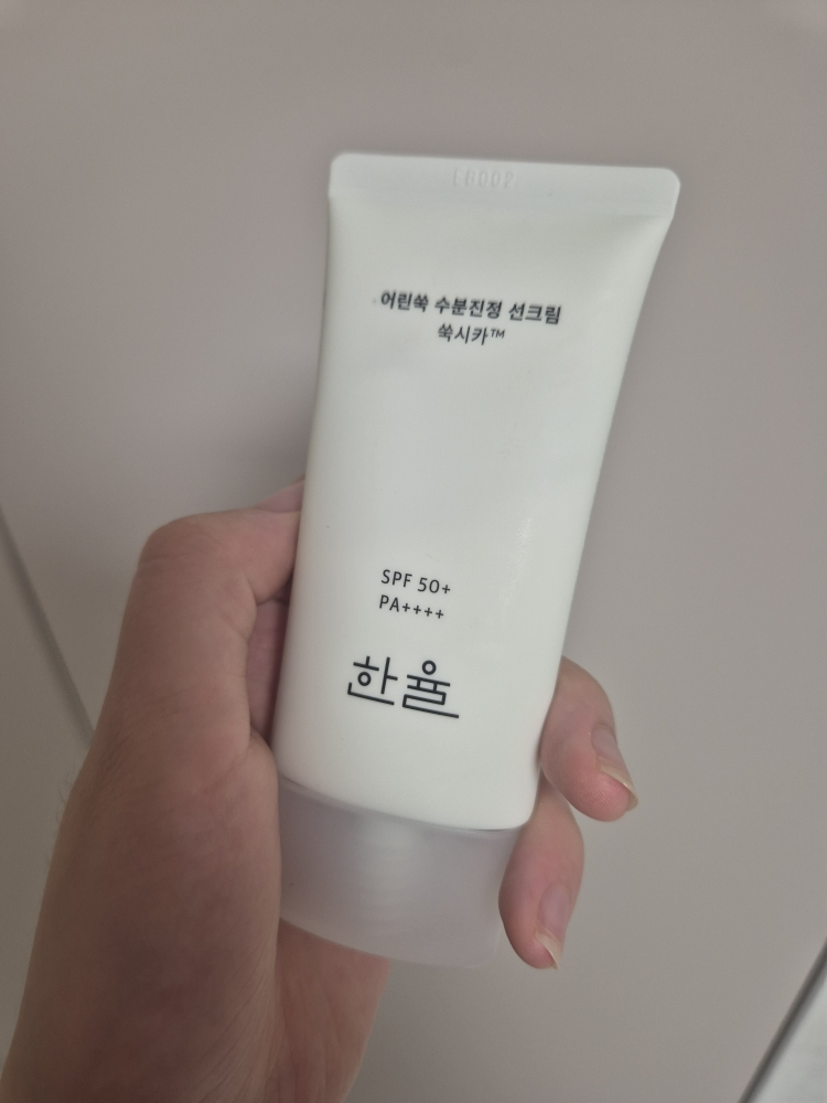 product review image