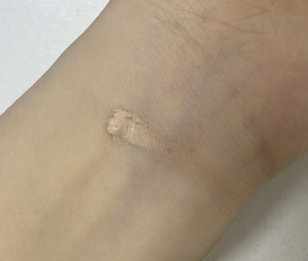 Hanskin 斑点遮盖 [明亮] common.review image