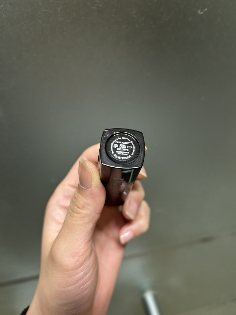 Dior Addict Lipstick [535 Red D-Zire] review image