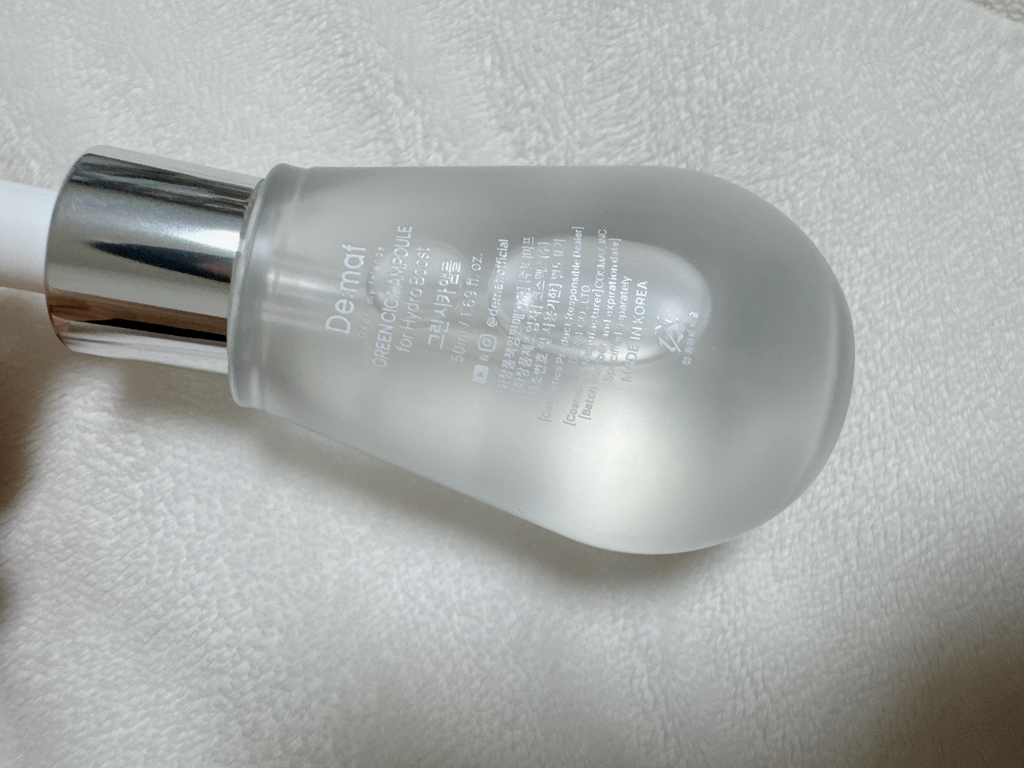 product review image