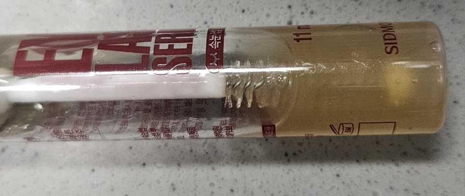 睫毛滋养剂睫毛精华的真实用户使用照片