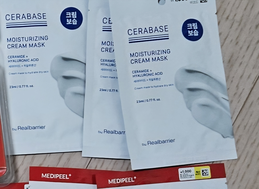 바이리얼베리어 (byRealbarrier) 세라베이스 모이스처라이징 크림마스크 review image