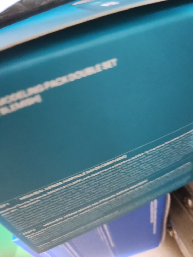 医用敷料 [马德卡索赛德痕迹]的真实用户使用照片