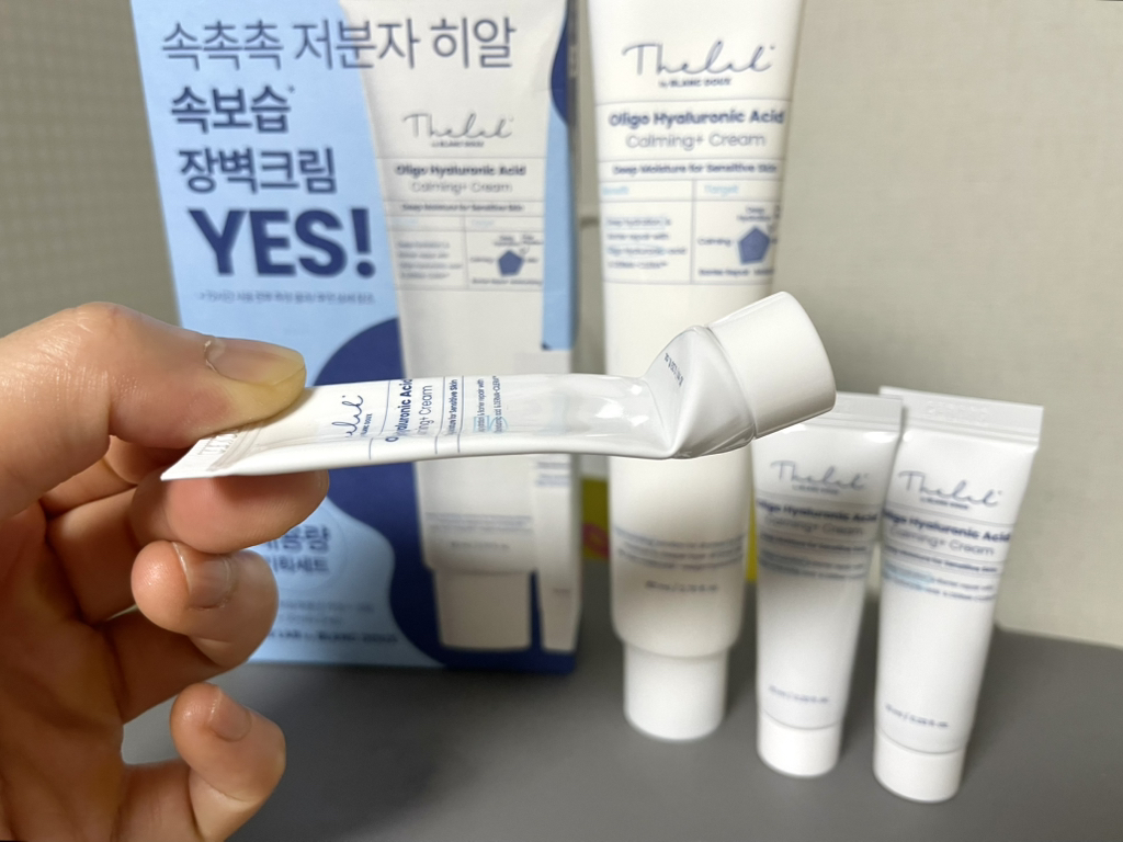 玻尿酸保湿+舒缓霜的真实用户使用照片