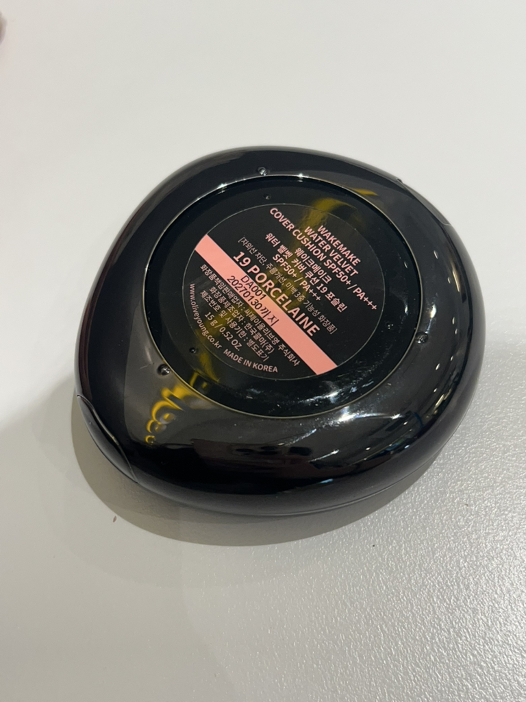 웨이크메이크 (wakemake) 블랙 허쉬 에디션 워터 벨벳 커버 쿠션 [19 포슬린] review image
