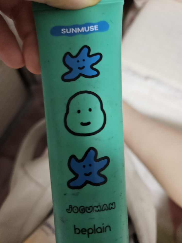 기타