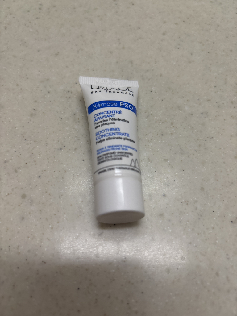 URIAGE Xemose PSO review image