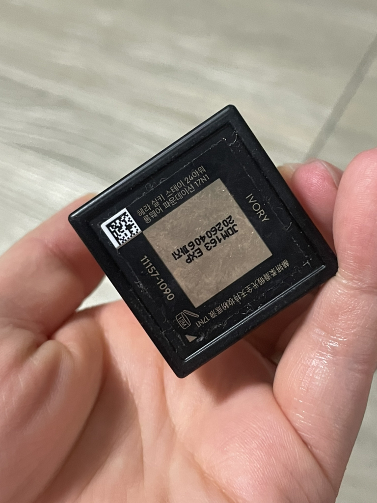 product review image