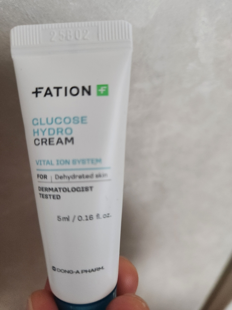 FATION (梵蒂爱) 葡萄糖水凝霜 common.review image