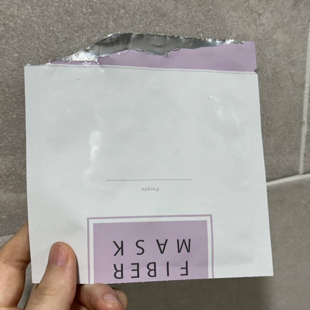 비밸런스 (Bebalance) 아줄렌 극세사 마스크팩 review image