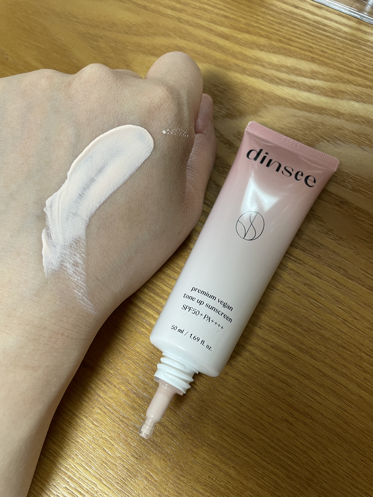 高级植物性美白防晒霜 [SPF50+/PA++++]的真实用户使用照片