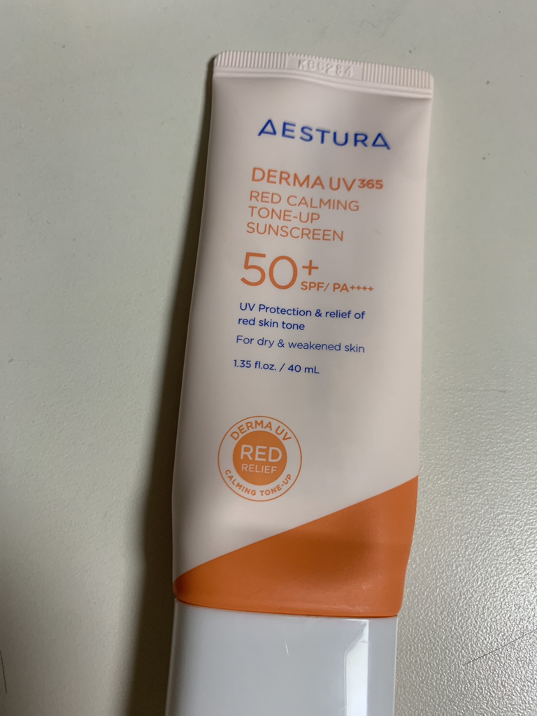product review image