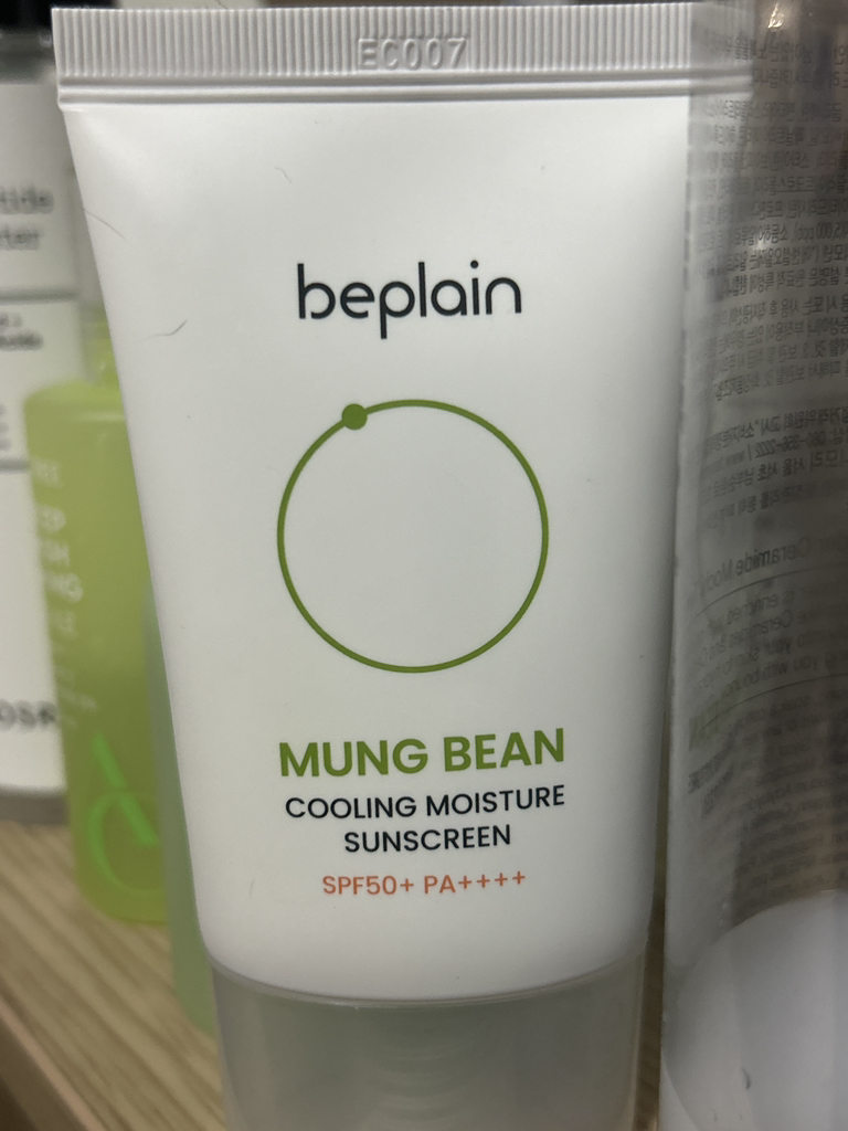 비플레인 (beplain) 녹두 쿨링 수분 선크림 [SPF50+/PA++++] review image