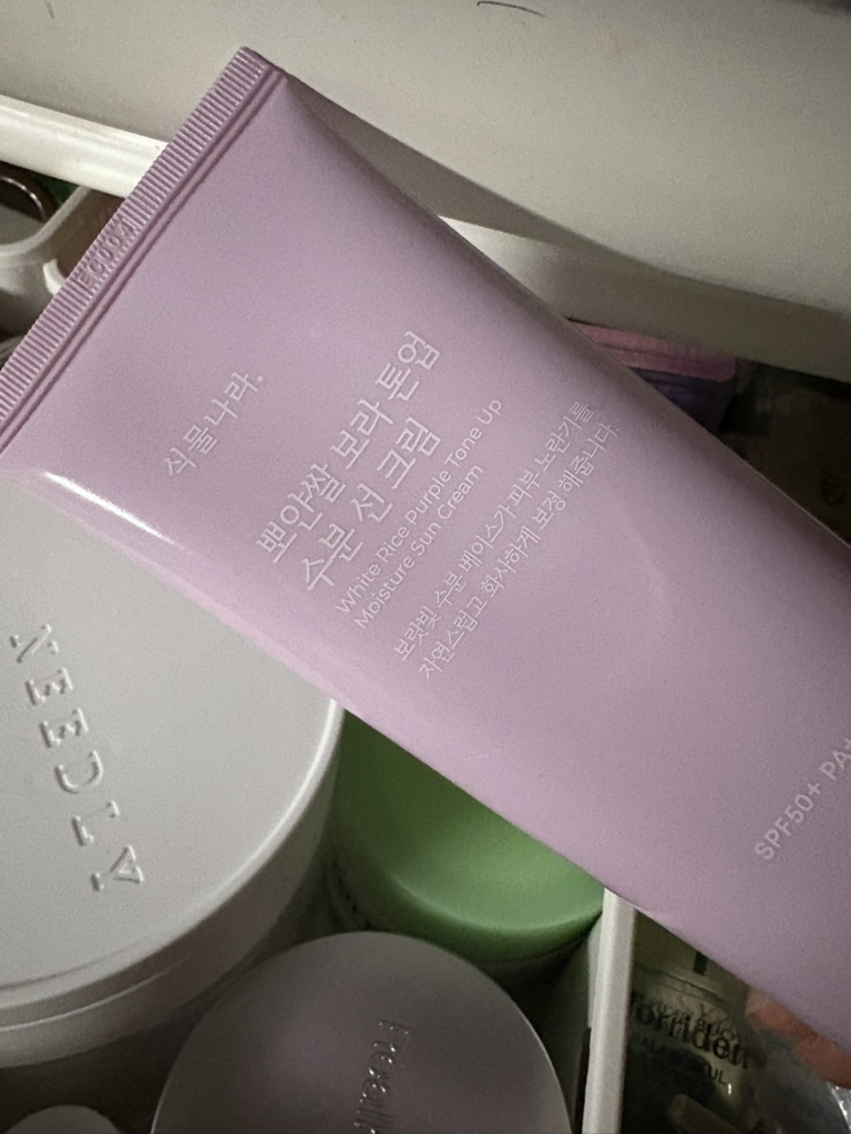 清爽水润防晒霜 [SPF50+/PA++++] [紫色调]的真实用户使用照片