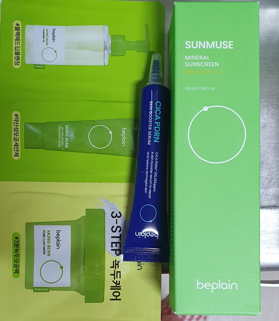 beplain SUNMUSE MINERAL SUNSCREEN [SPF50+/PA++++] review image