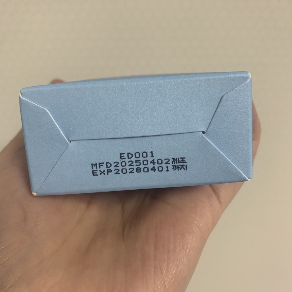 스타라이크 (starlike.) 피디알엔 스킨 핏 수분 선 크림 [SPF50+/PA++++] review image