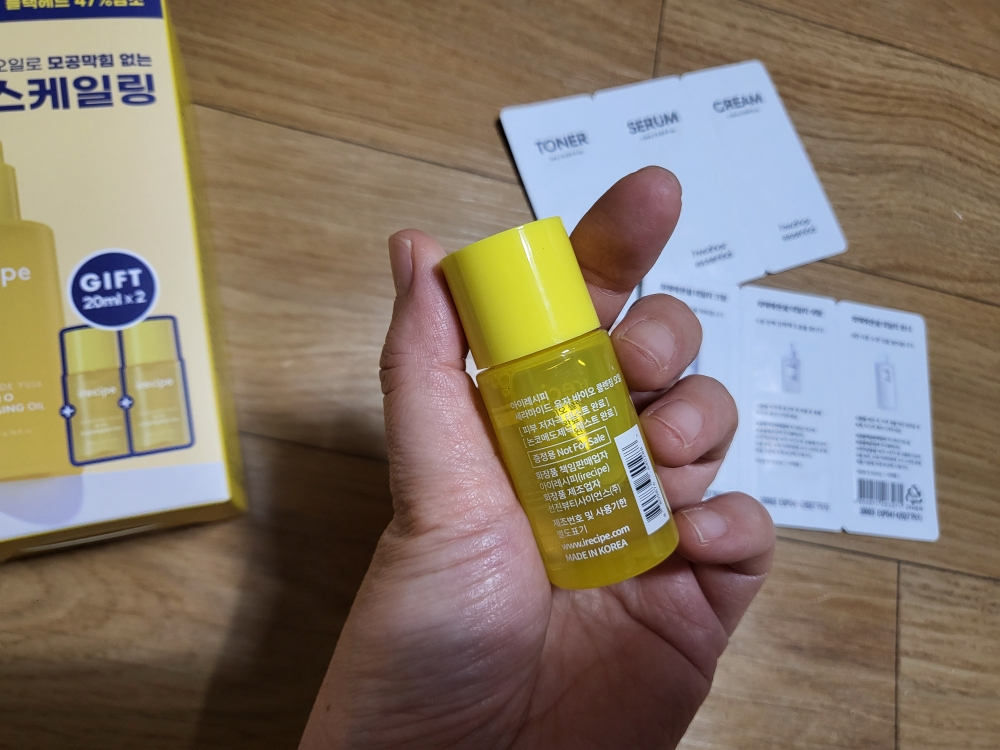 Real user review photo of CERAMIDE YUJA BIO CLEANSING OIL