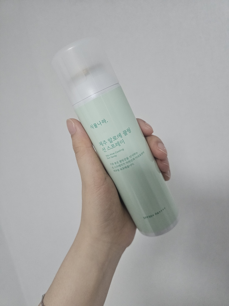 product review image
